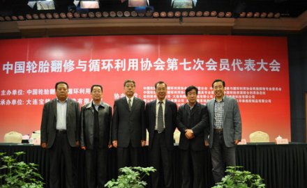 產(chǎn)學(xué)研緊密融合  促循環(huán)利用產(chǎn)業(yè)升級(jí)發(fā)展