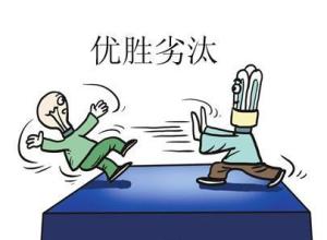 疫情给特钢行业带来的影响 疫情给特钢行业带来的影响
