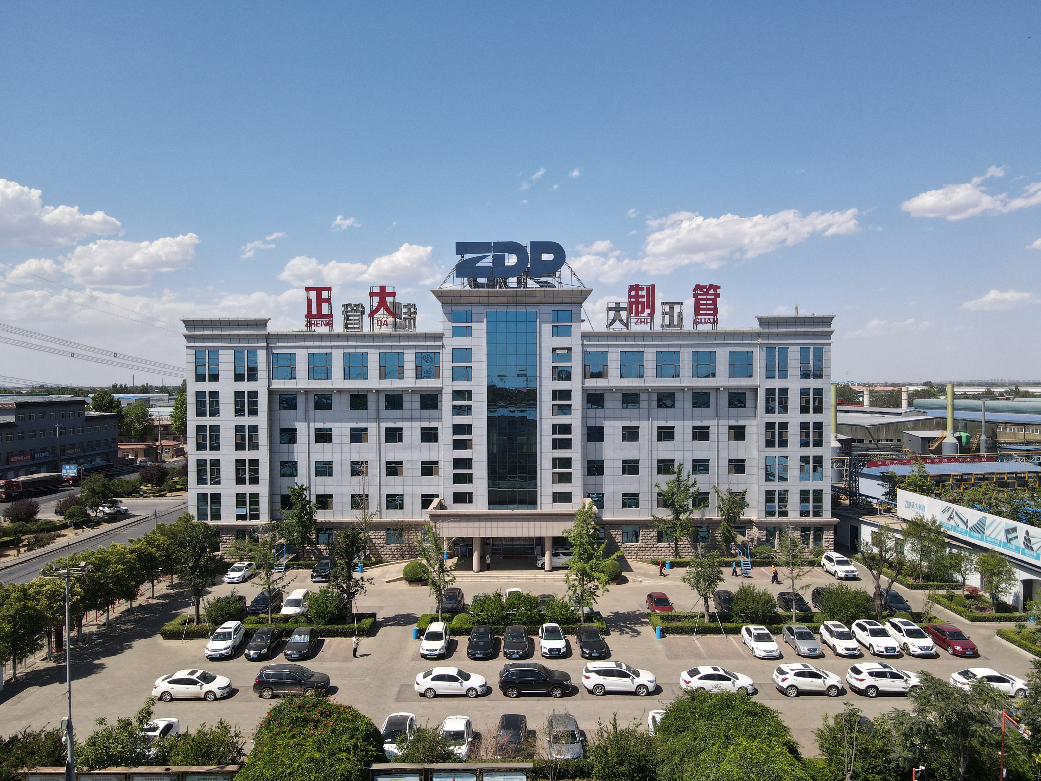 企业社会责任报告 企业社会责任报告