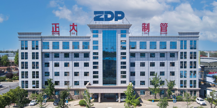 北京科技大學劉超教授一行蒞臨公司指導交流 北京科技大學劉超教授一行蒞臨公司指導交流